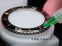宝珀北京官方售后网点地址与客服热线2026年10月通知